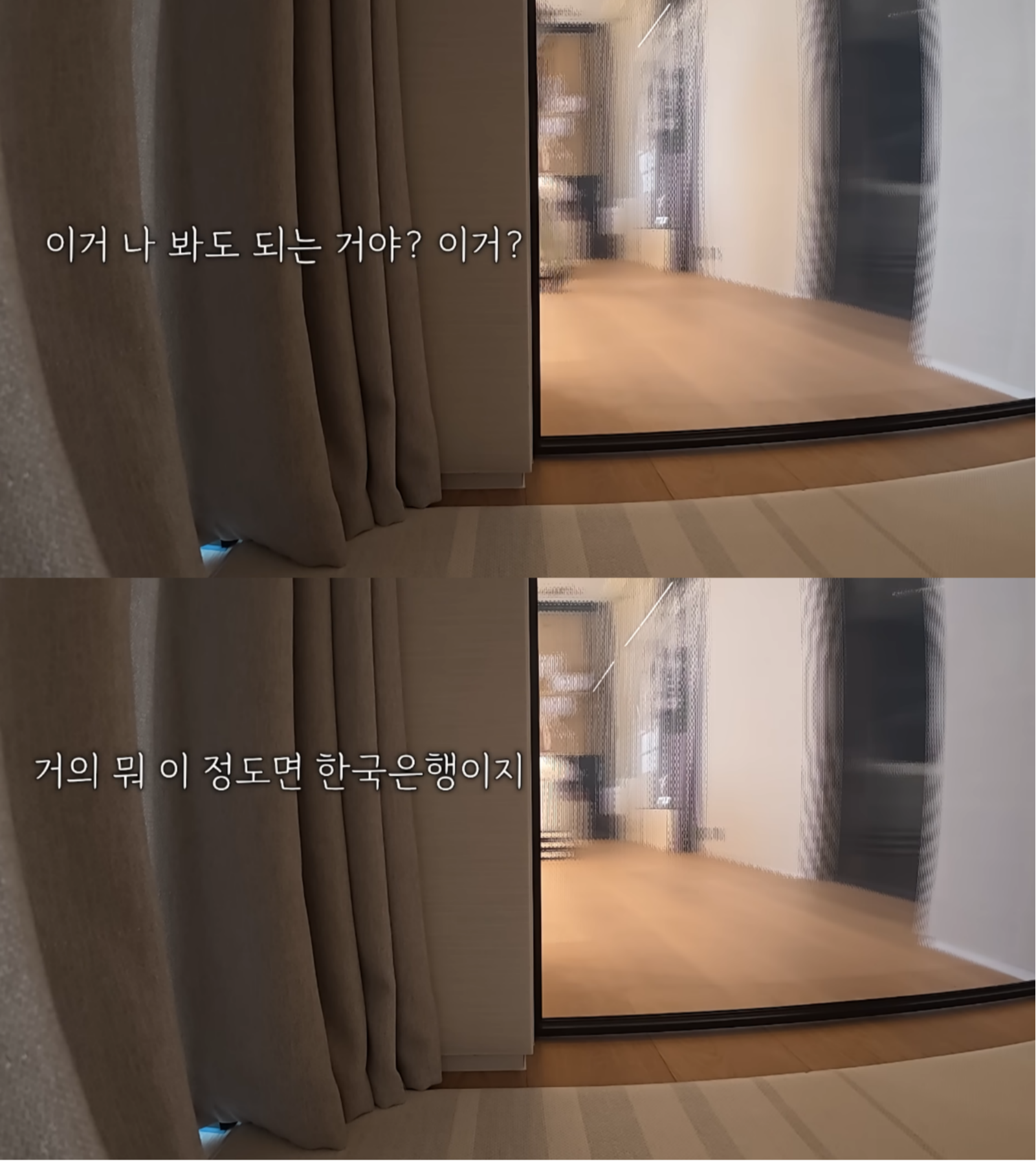 유튜브 채널 ‘도장TV’ 캡처