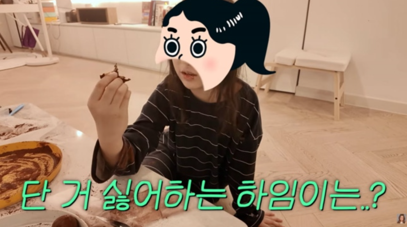 유튜브 채널 ‘백지영’ 캡처