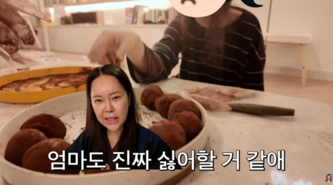 유튜브 채널 ‘백지영’ 캡처