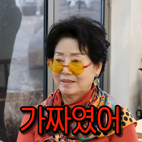 유튜브 채널 ‘순풍 선우용여’ 캡처