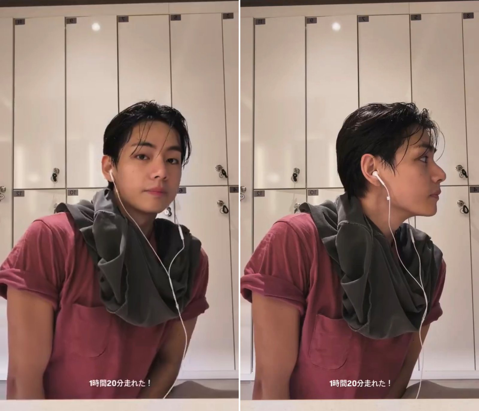 방탄소년단 뷔 인스타그램