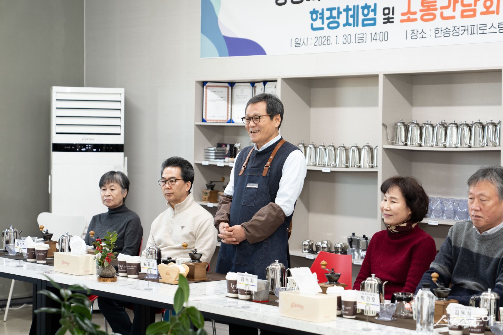 이날 간담회에는 김홍규 강릉시장이 직접 참석, 노인일자리 참여 어르신들과 소통하며 현장의 이야기를 경청했다. 강릉시 제공