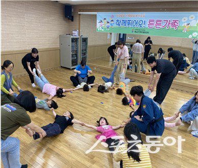 해남군 가족어울림센터가 연간 이용객 8만 명을 넘어서며 가족친화 복지거점으로 자리 잡았다. 사진제공│해남군