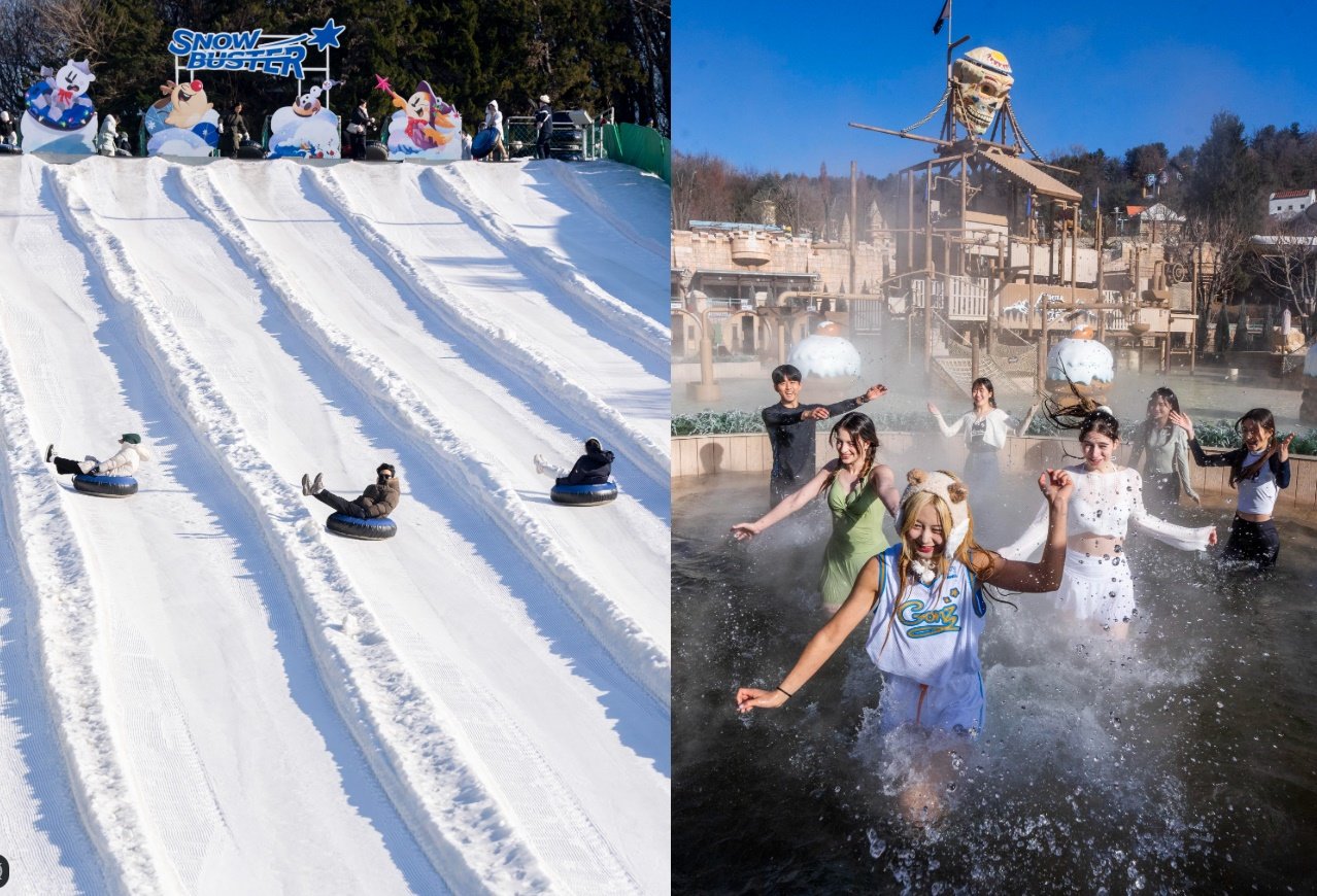  에버랜드 눈썰매장 ‘스노우 버스터’와 ‘윈터 스파 캐비’