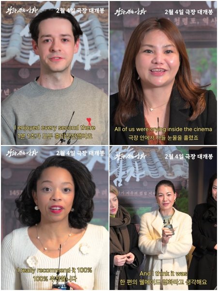 사진제공|쇼박스