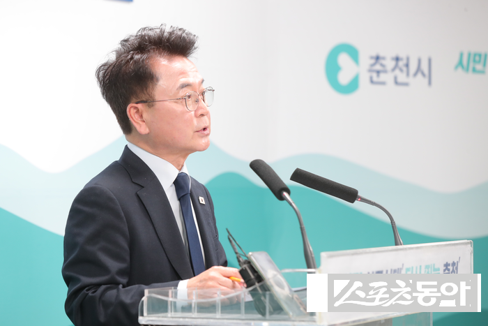 육동한 춘천시장. 춘천시 제공