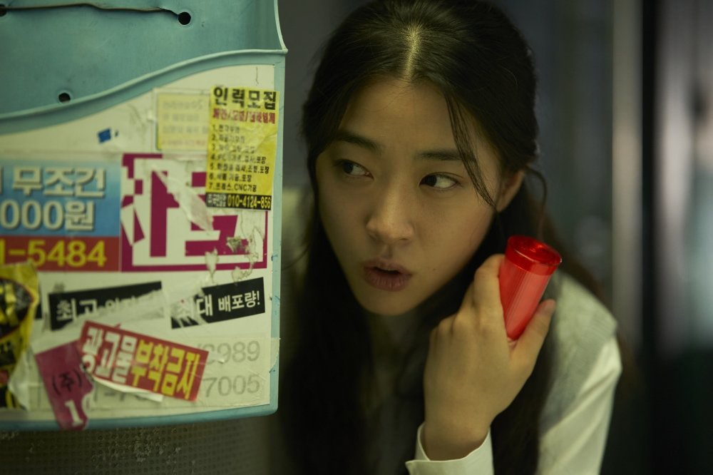 ‘매드 댄스 오피스’ 최성은이 대변하는 사회 초년생의 얼굴