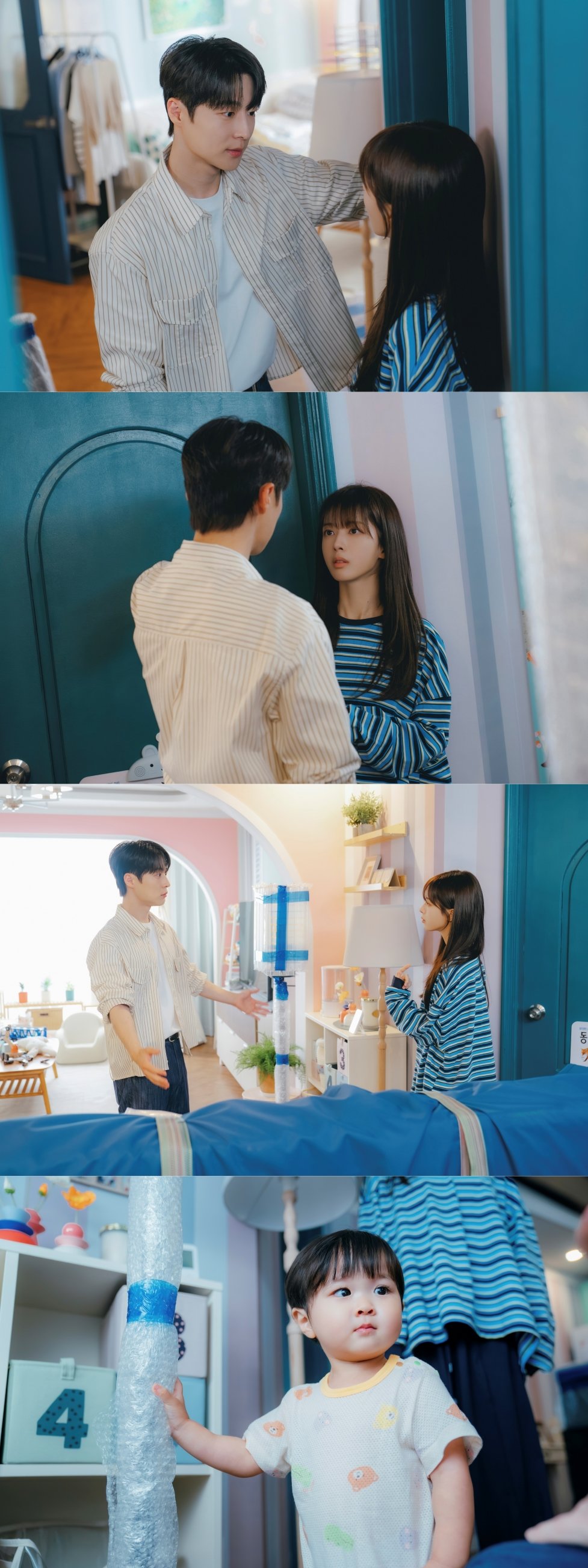 ‘우주를 줄게’ 배인혁X노정의, 사돈끼리 한집살이?