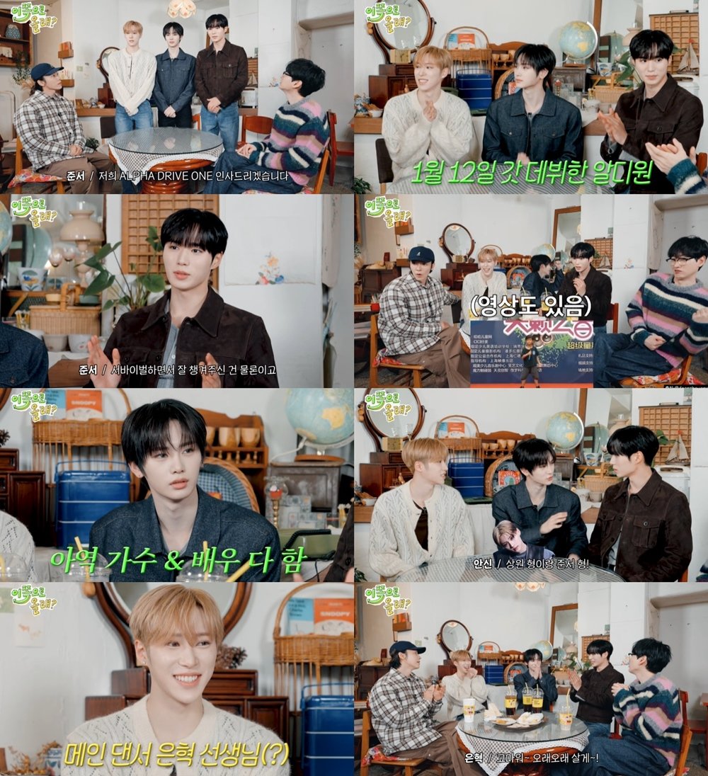 사진제공 | 웨이크원