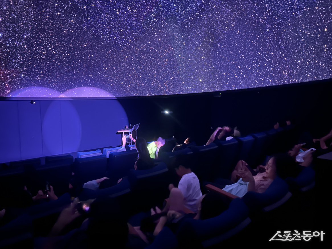 천체투영관 별자리 여행 모습. 사진제공|부천시