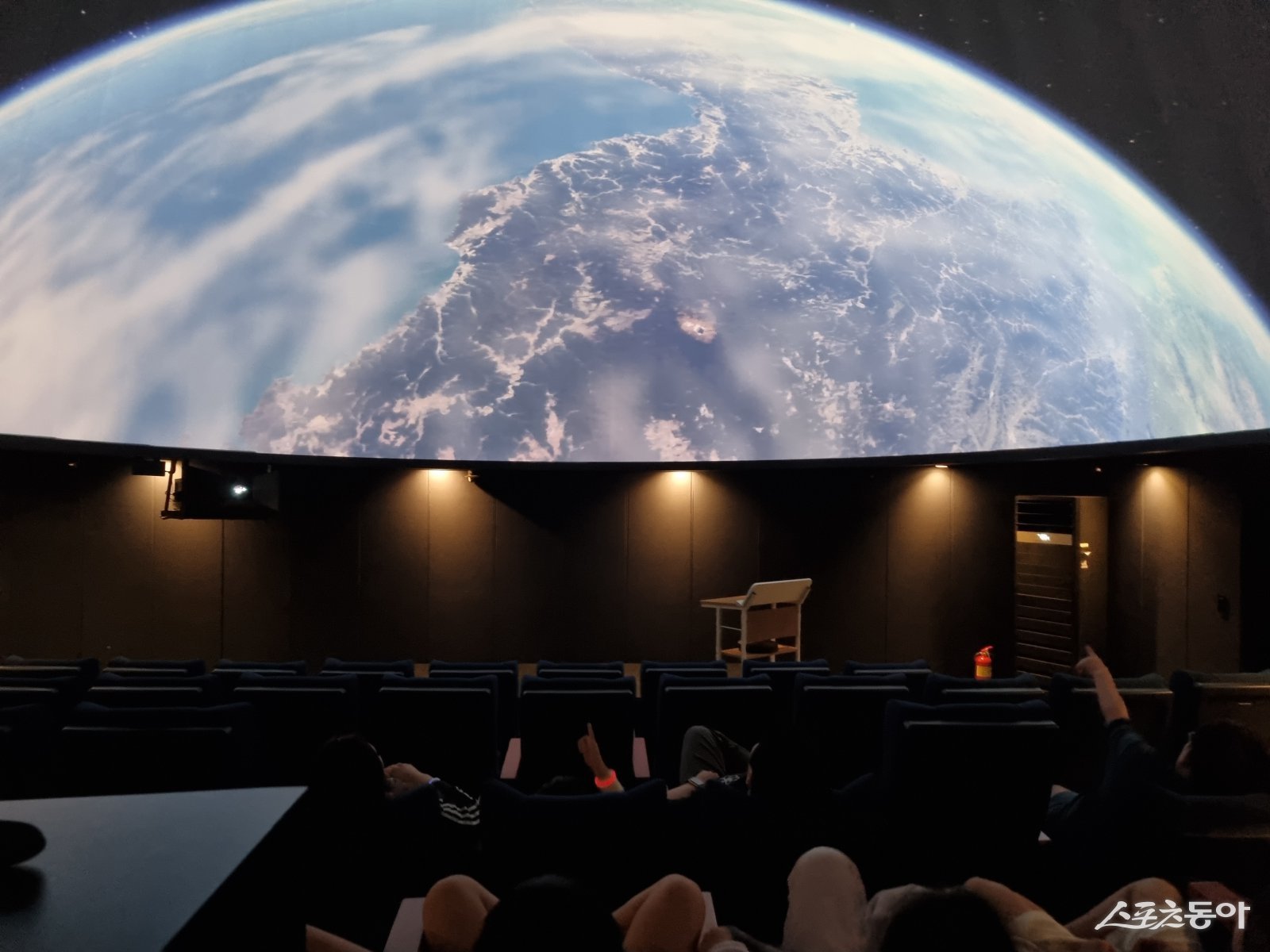 천체투영관 영상 상영 모습. 사진제공|부천시