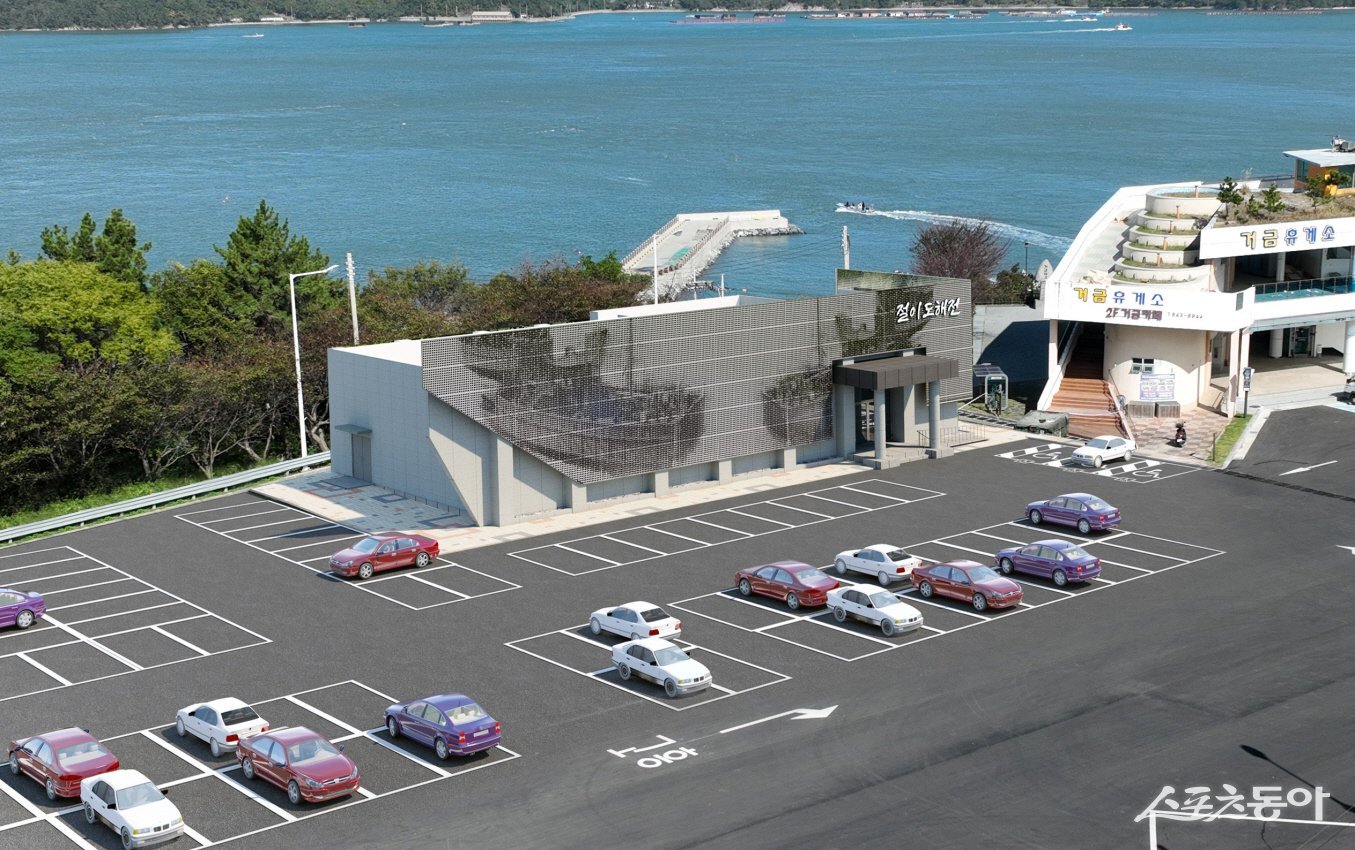 고흥군 조·명 연합수군 최초 승첩지 ‘절이도해전 기념관 조감도. 사진제공｜고흥군