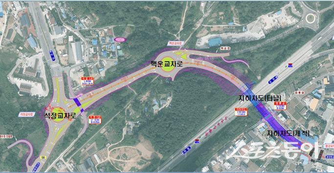 광양시 광양읍 용강지구용강정수장 간 도시계획도로 개설공사 착공. 사진제공｜광양시