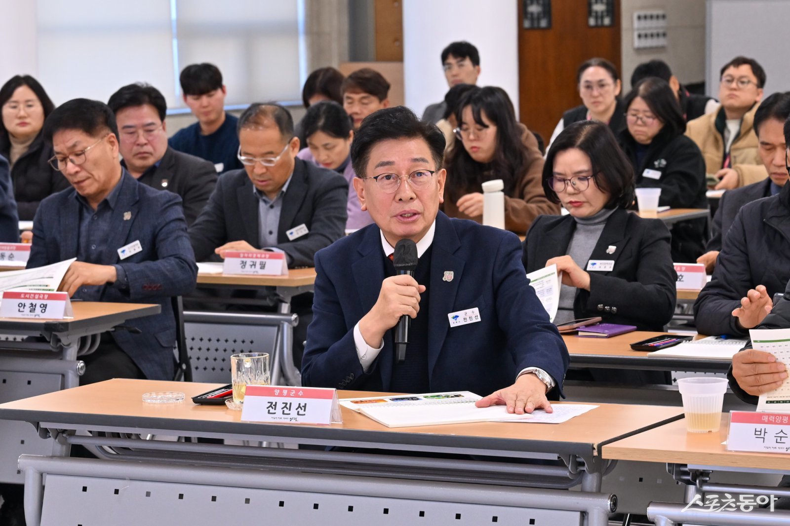 양평군(군수 전진선)은 지난 2일 군청 대회의실에서 ‘제3차 기후위기 적응대책 수립 용역 최종보고회’를 열고 향후 5개년 기후위기 적응대책(안)에 대한 최종 점검과 의견 수렴을 진행했다. 사진제공｜양평군