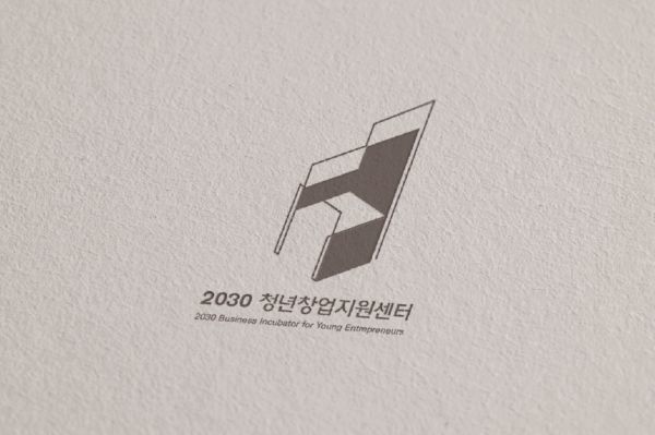 대구 2030청년창업지원센터. 사진제공ㅣ대구 중구
