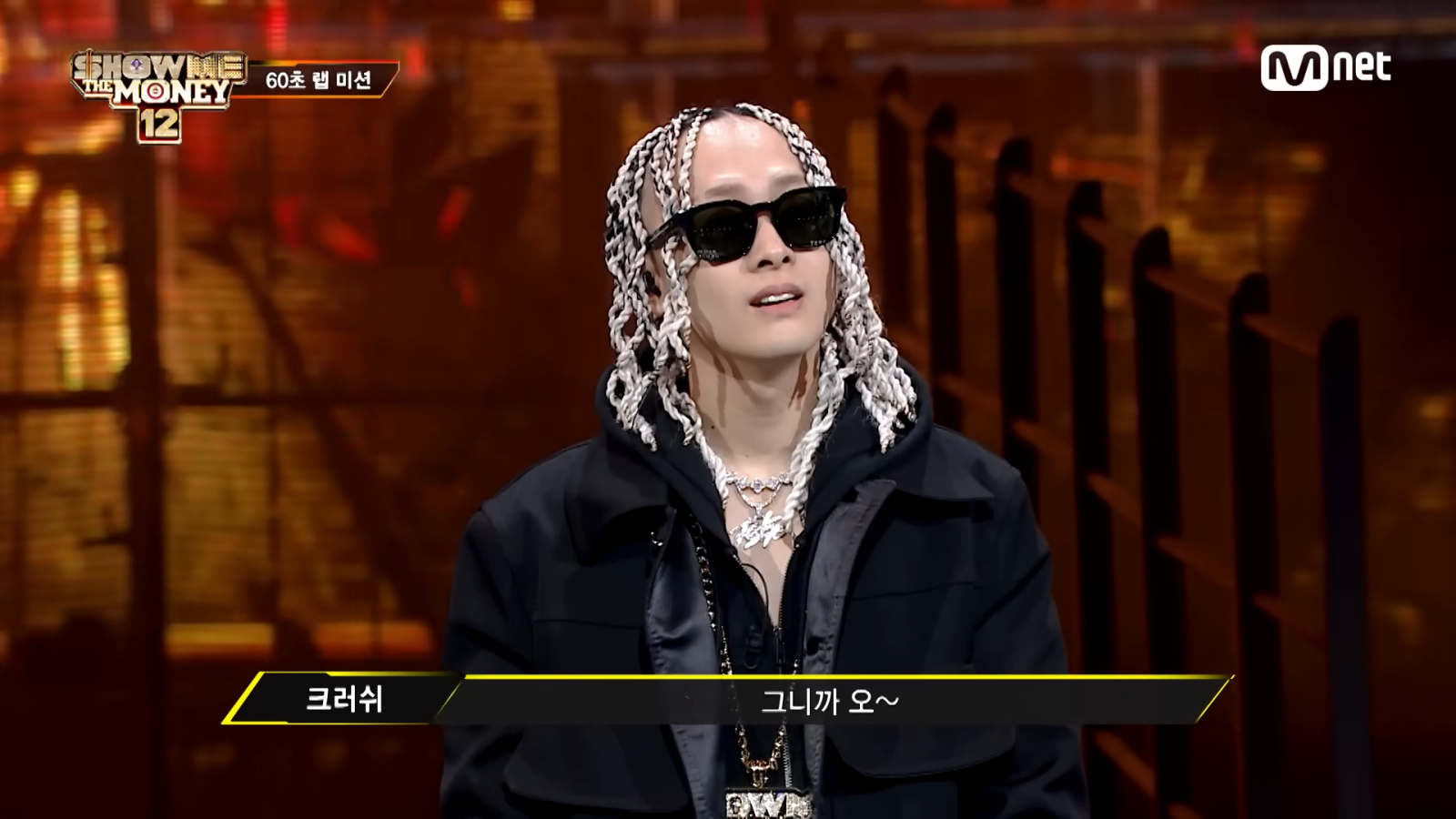 ‘쇼미더머니12’에 참가한 일본 래퍼 레드아이. 사진제공 | 엠넷