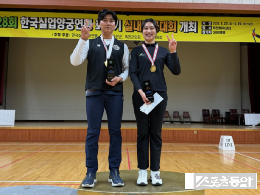 김예림 선수는 최건태 선수(코오롱엑스텐보이즈)와 함께 경기도 대표로 출전해 완벽한 호흡을 선보이며 혼성 단체전 금메달을 차지했다. 사진제공｜여주시