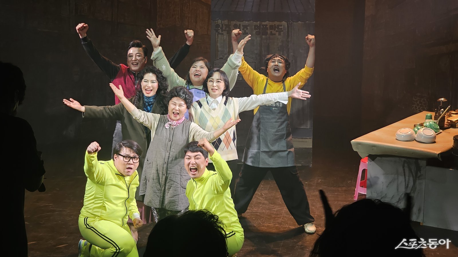 씨어터컴퍼니웃끼 제공