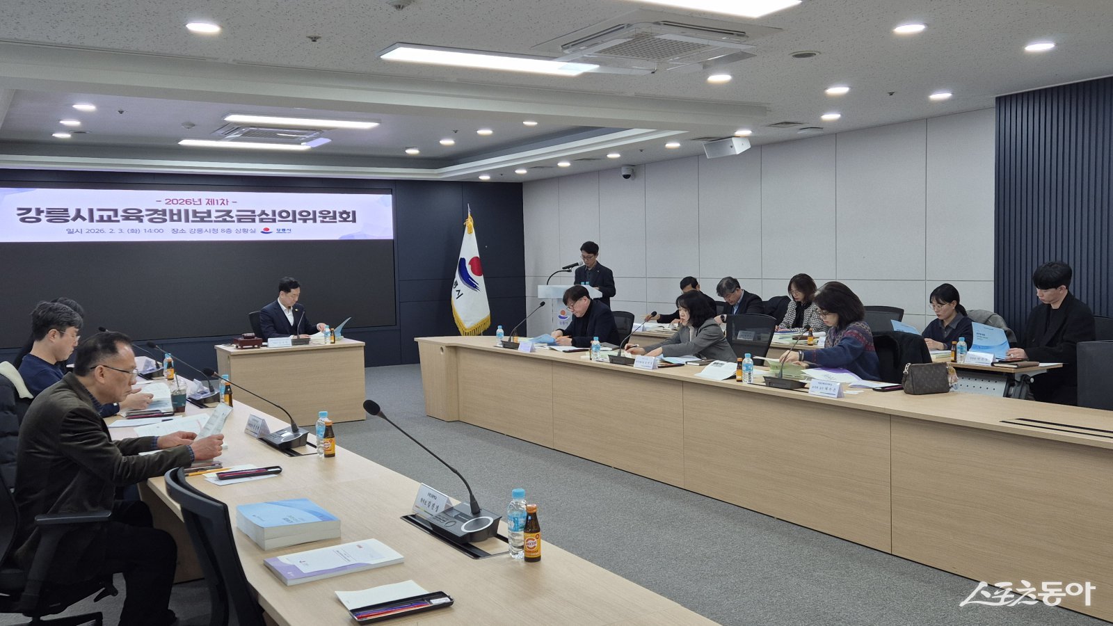 강릉시 제공