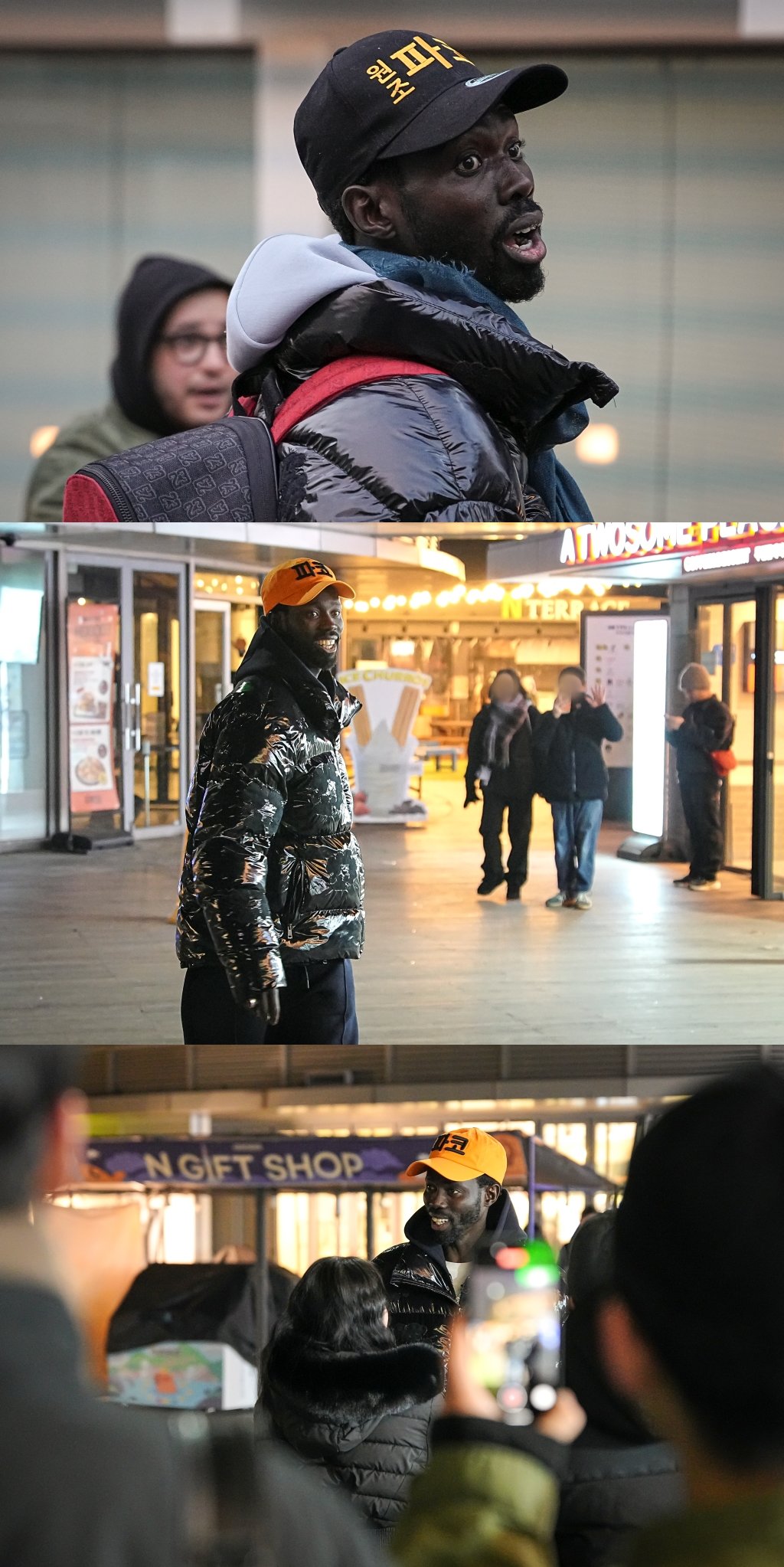 사진제공|MBC에브리원