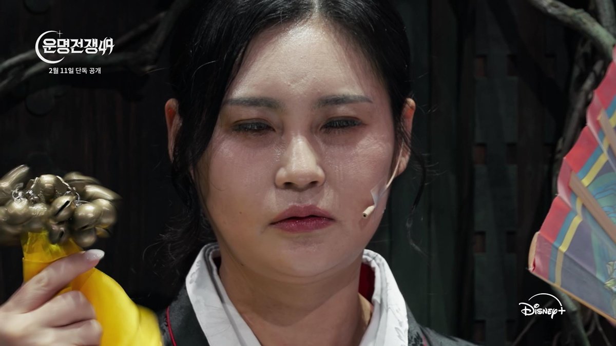 신들린 서바이벌 예고…‘운명전쟁49’, 2월 11일 공개