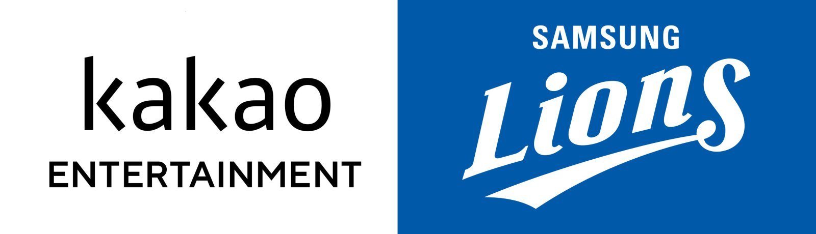 사진제공 | 카카오엔터테인먼트