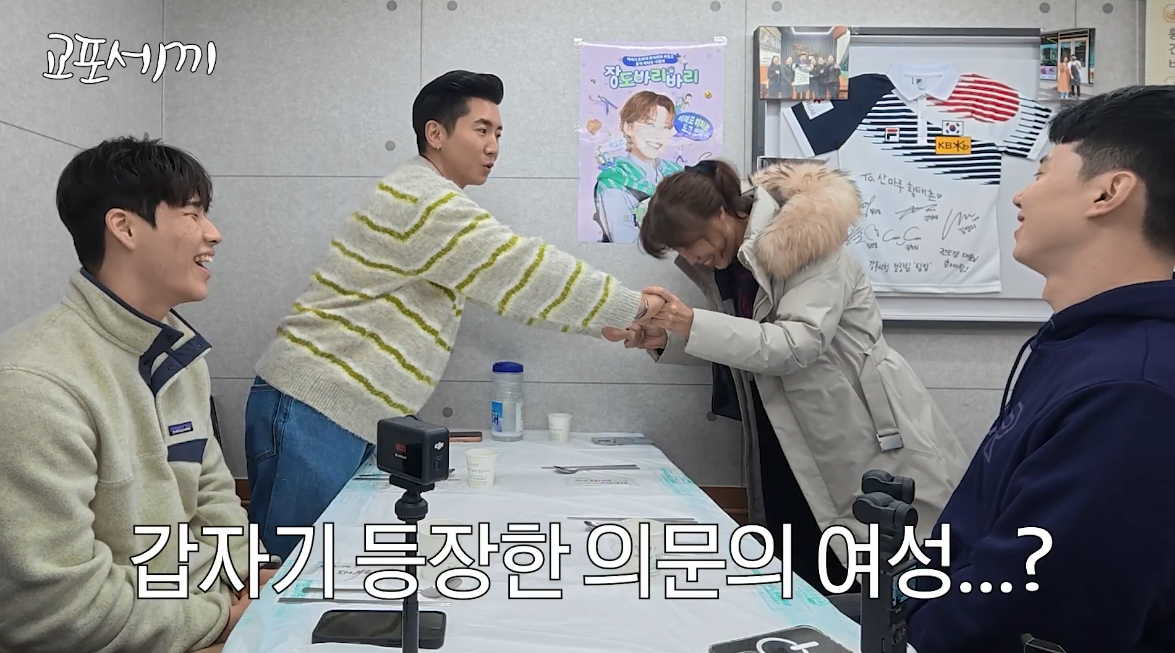 유튜브 채널 ‘더브라이언’ 캡처