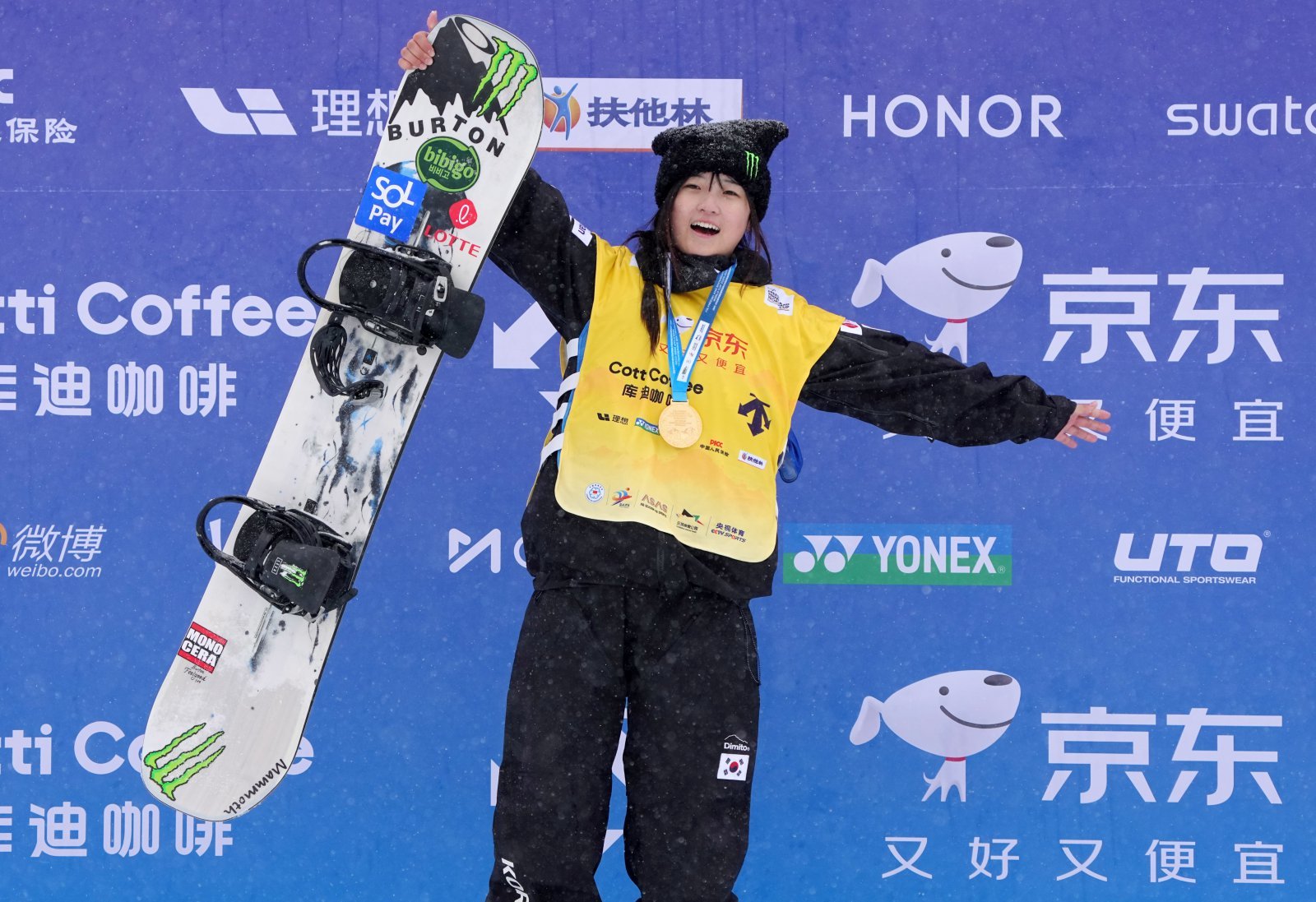 최가온은 밀라노올림픽 스노보드 여자 하프파이프에서 강력한 금메달 후보로 거론된다. 이 종목 최강자이자 우상인 클로이 김을 넘어서야 목표를 이룰 수 있다. 신화뉴시스