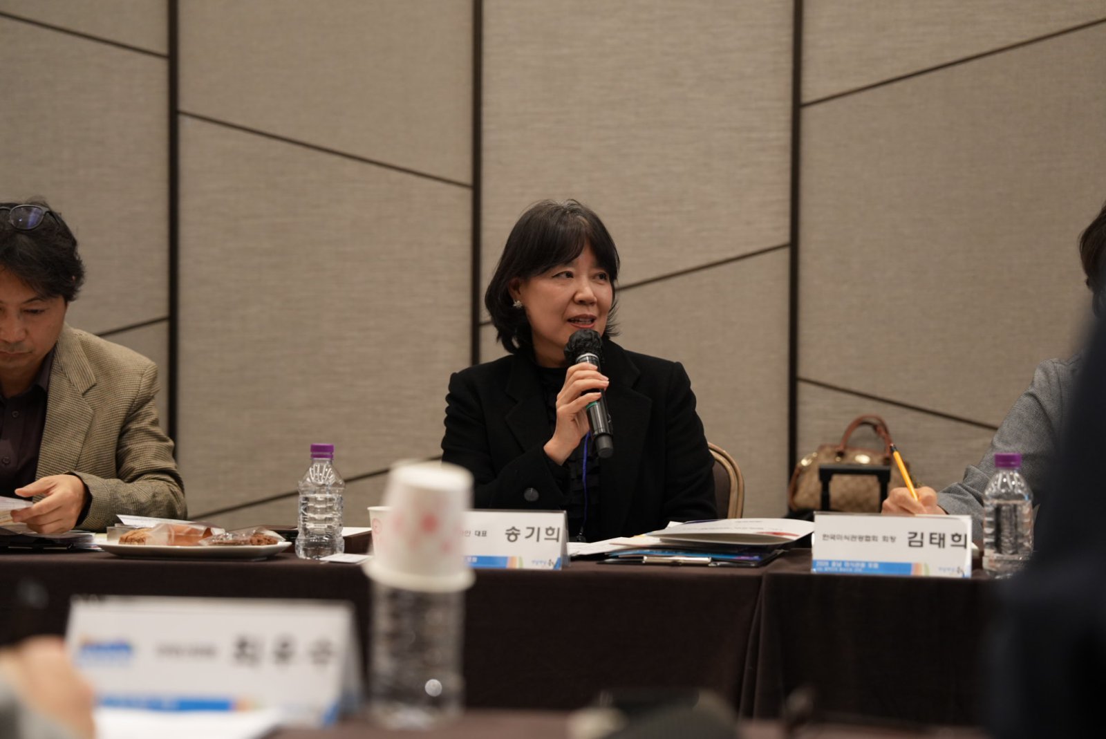 송기희 핸드마인 대표