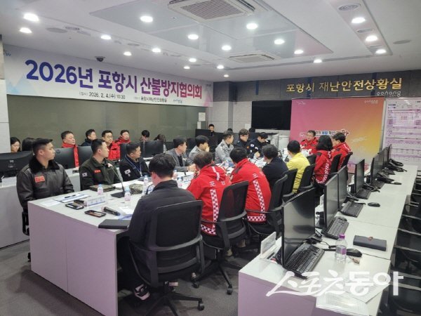 ���׽�, 2026�� ��ҹ�������ȸ ���֡� ������� ���� ��ȭ�� �ʱ� ������ ����