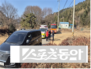 순천소방서는 설 명절을 앞두고 송광면 행정복지센터와 합동으로 화목보일러 사용 농가에 대한 안전 점검을 실시했다. 사진제공│순천소방서