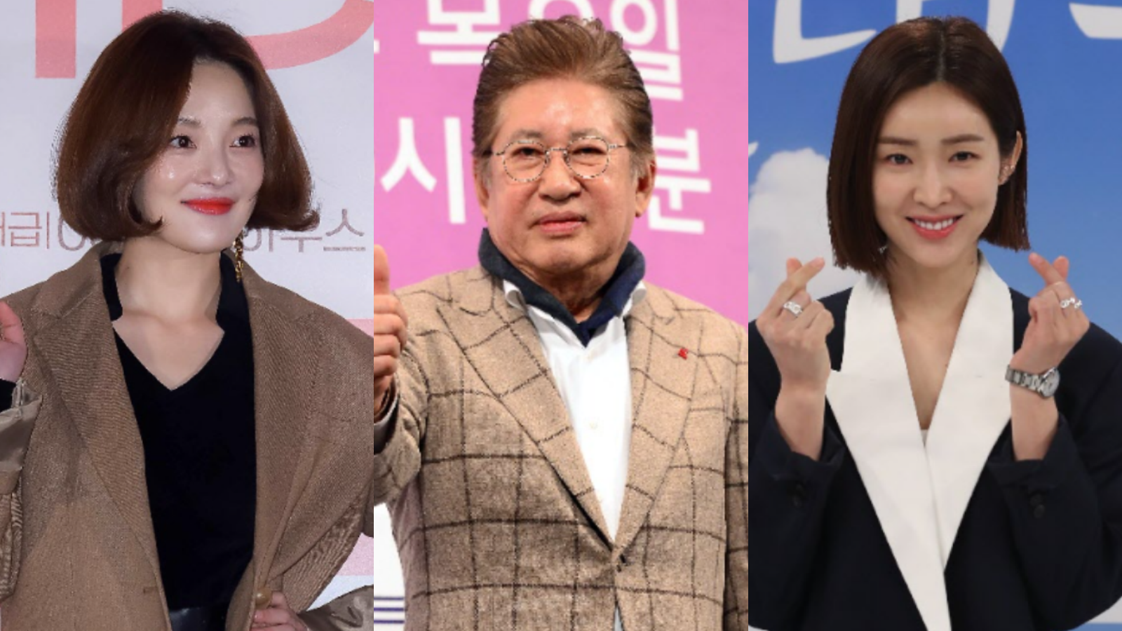 황보라·김용건·차정원. 스포츠동아DB