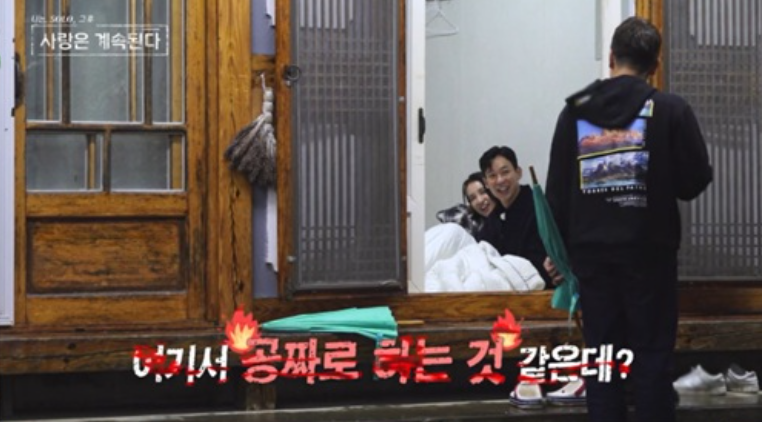 사진제공｜ENA·SBS Plus