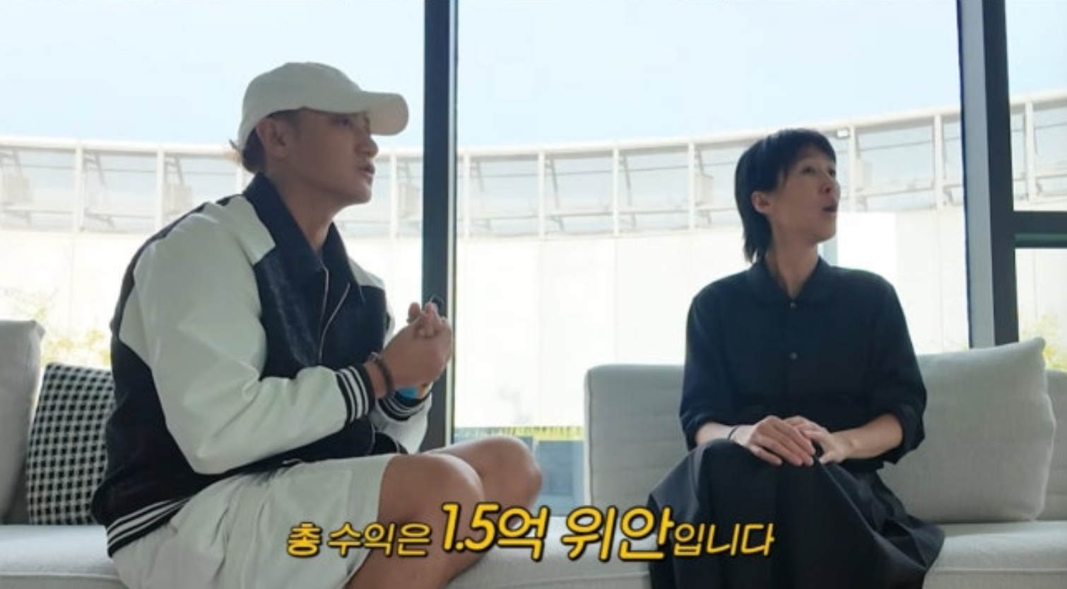 유튜브 채널 ‘공부왕찐천재 홍진경’ 캡처