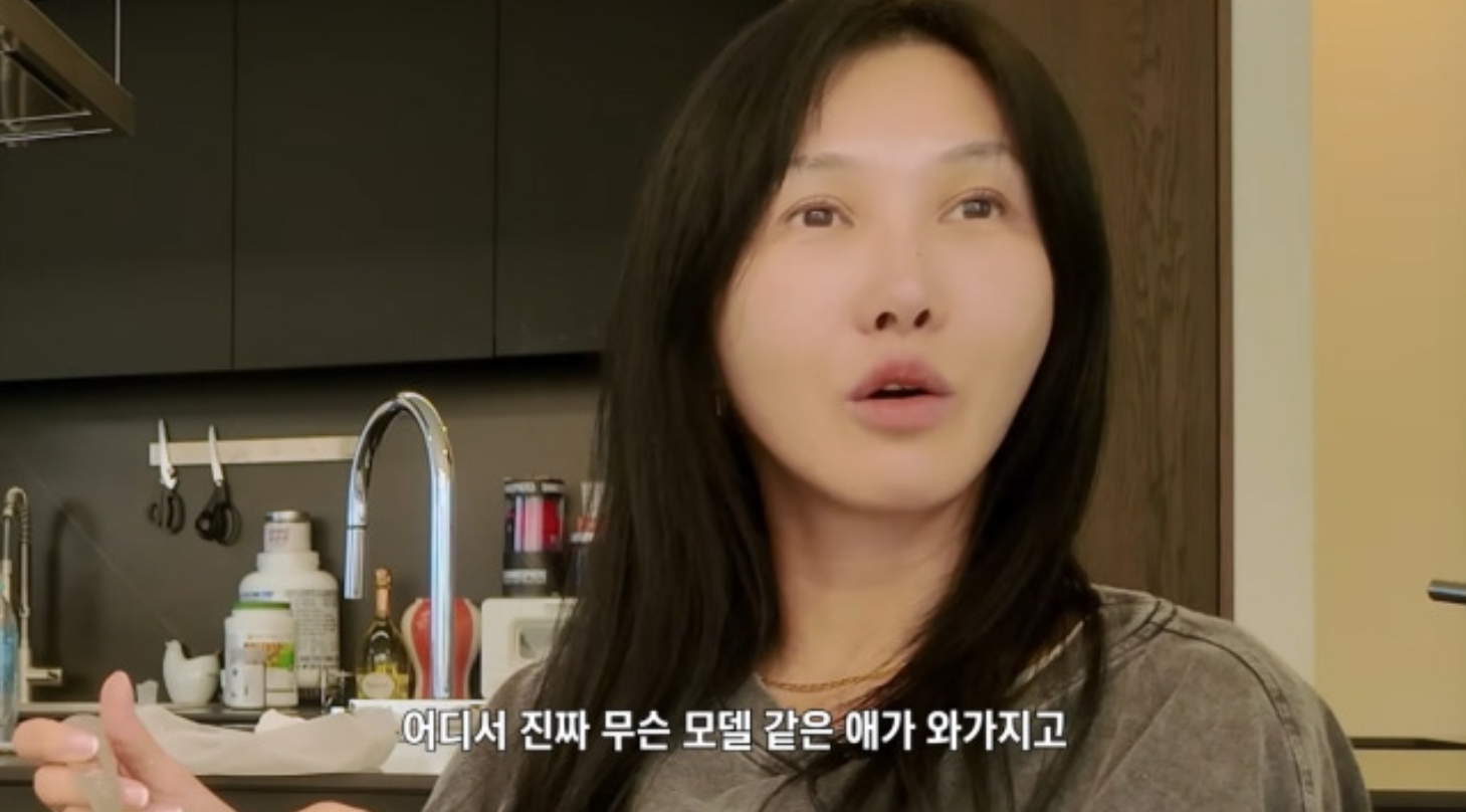 유튜브 채널 ‘윤혜진의 What see TV’ 캡처