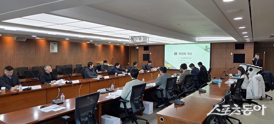 인천 중구, 인천공항 소음대책위원회 회의를 진행하고 있다. 사진제공|인천 중구청