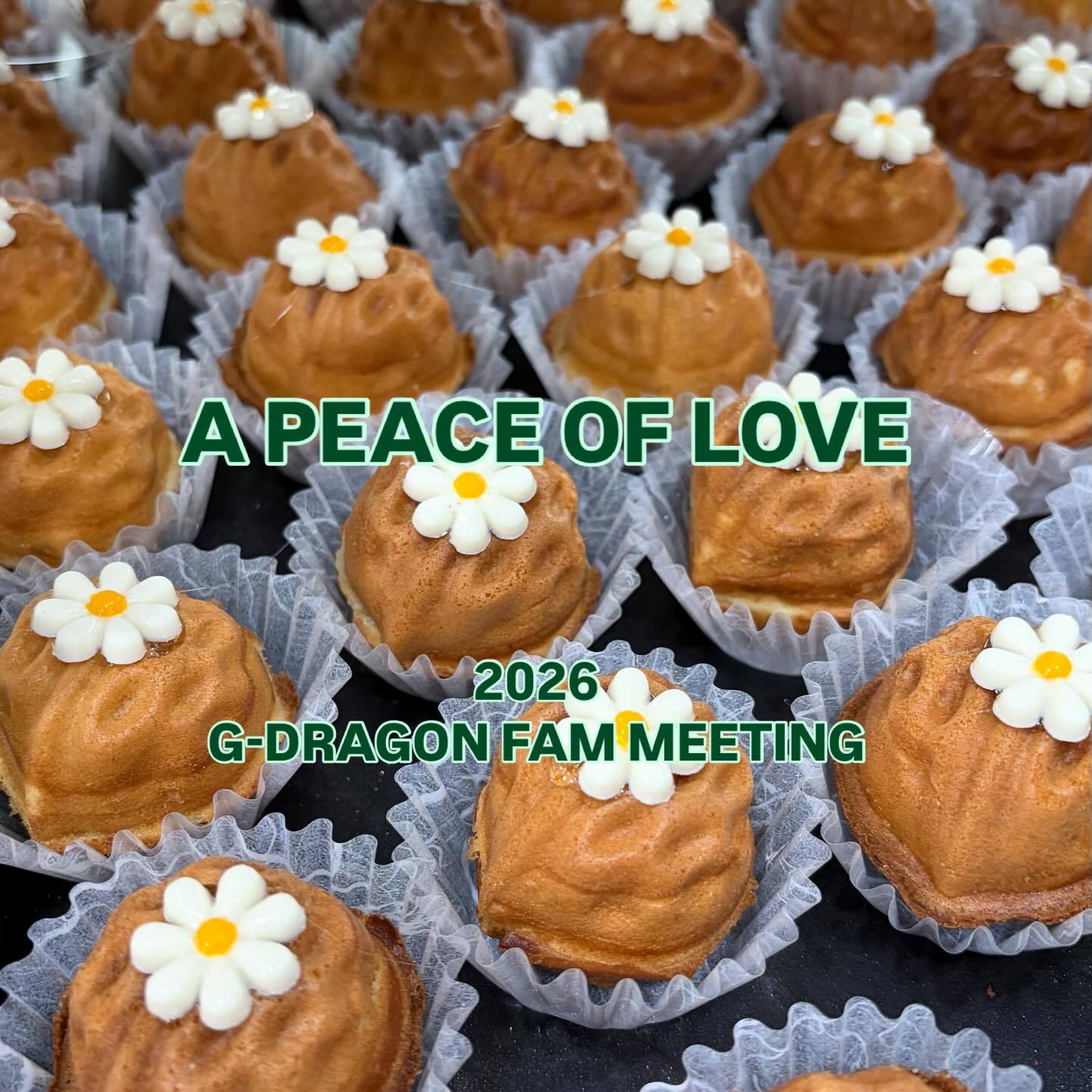 부창제과 SNS 캡처