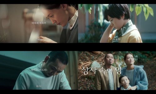 사진제공｜㈜미디어캐슬