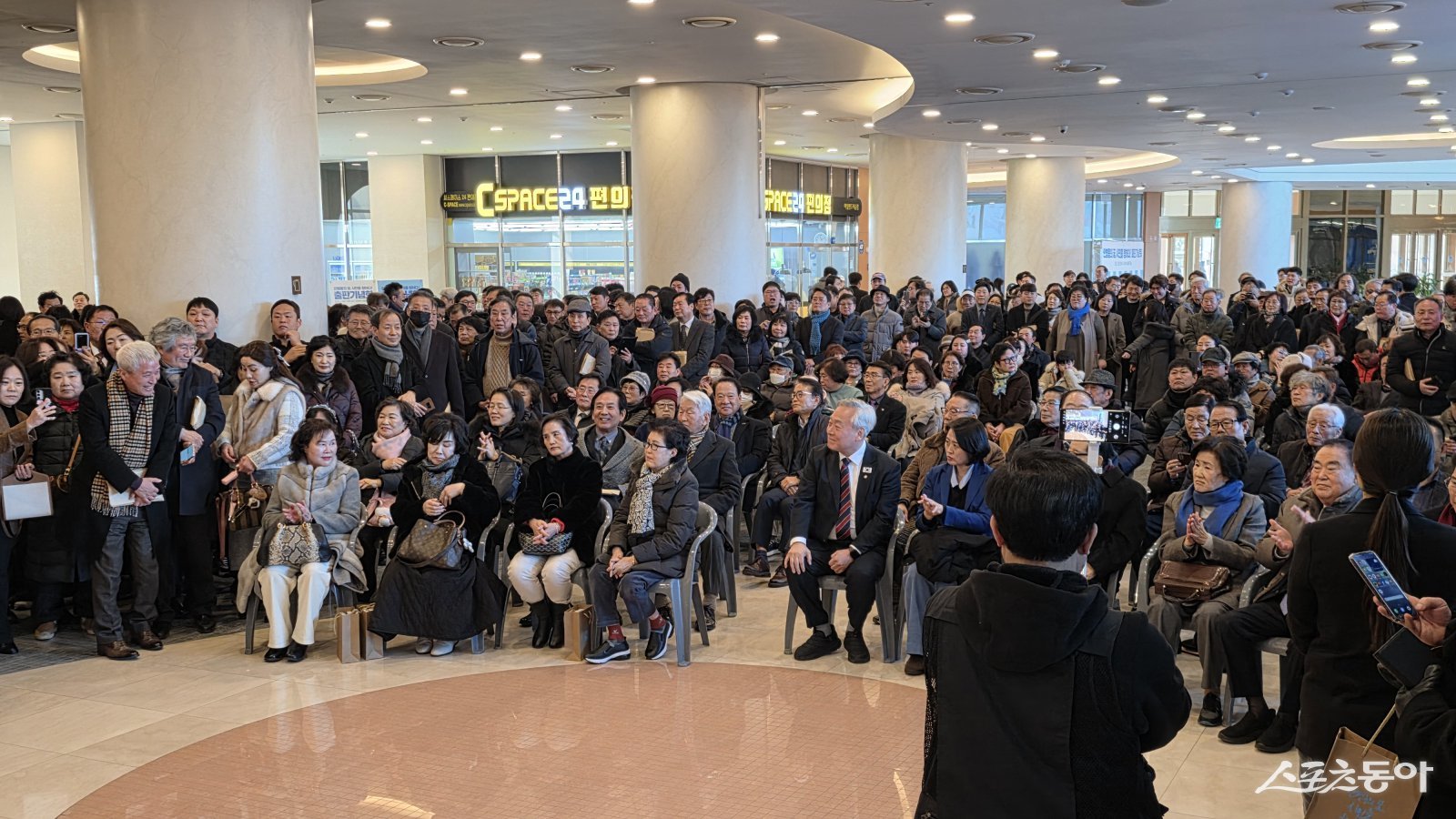 사진ㅣ고성철 기자