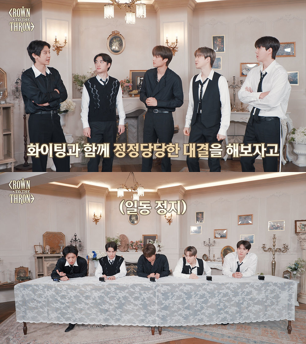 사진=SM엔터테인먼트