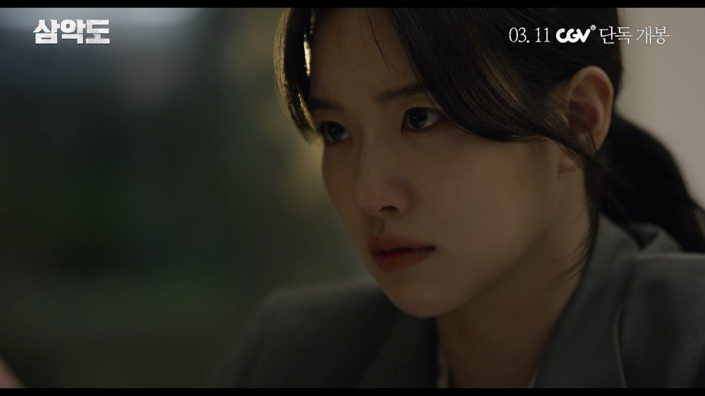 사진제공｜㈜더콘텐츠온