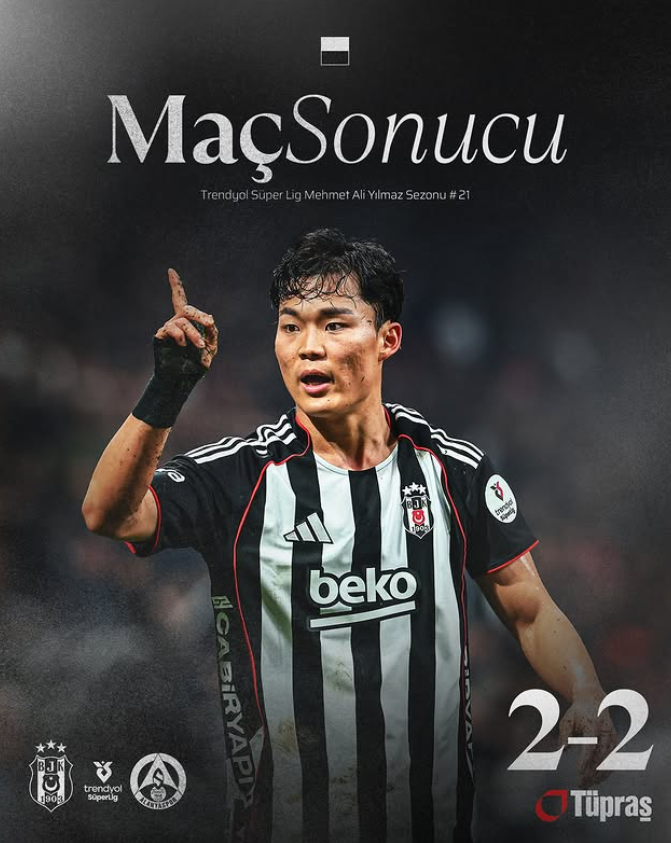 오현규는 9일(한국시간) 베식타스 파크서 열린 알란야스포르와 홈경기서 PK를 얻어냈고 오버헤드킥 골까지 넣어 데뷔전을 성공적으로 마쳤다. 사진출처│베식타스 인스타그램