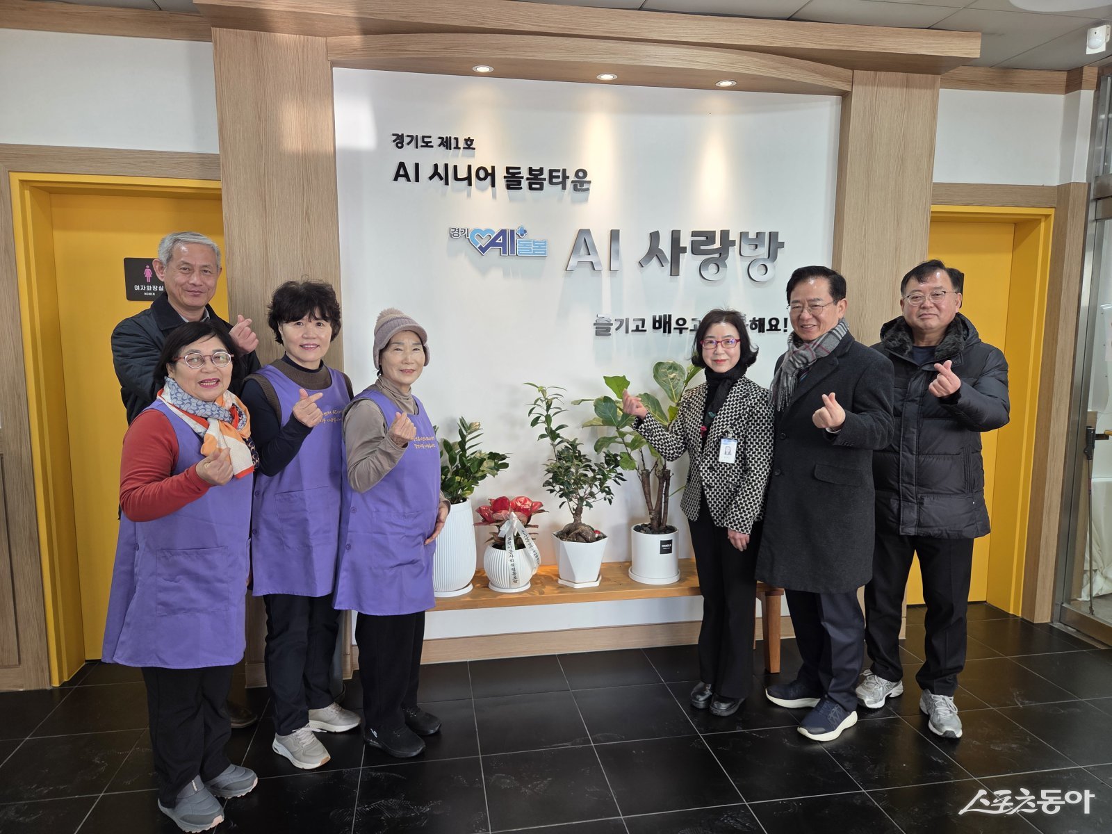 지난 1월 13일에는 포천시 관인노인복지센터 내 ‘AI 시니어 돌봄타운’을 방문해 포천시 복지정책 현안을 공유하고 돌봄통합 사업 추진 방향에 대해 지자체 및 현장 종사자들과 의견을 나눴다. 사진제공｜경기복지재단