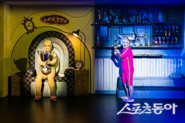 영덕군이 공연예술 공모사업에 선정돼 공연될 작품 뮤지컬 ‘슈퍼토끼 슈퍼거북’ 공연. 사진제공 ㅣ 영덕군