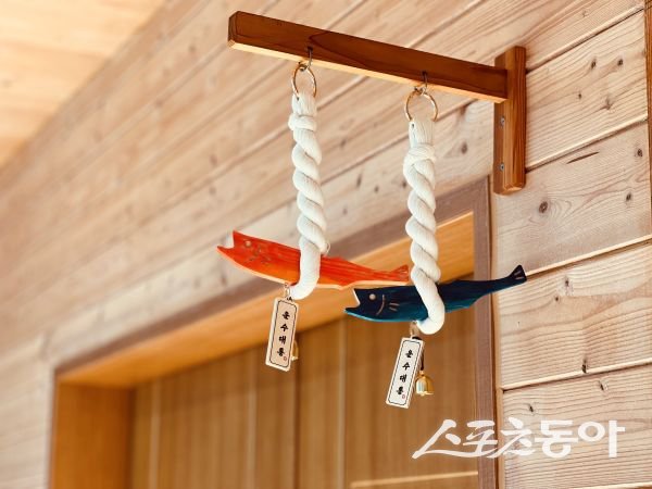 액막이 명태. 사진제공ㅣ상주시