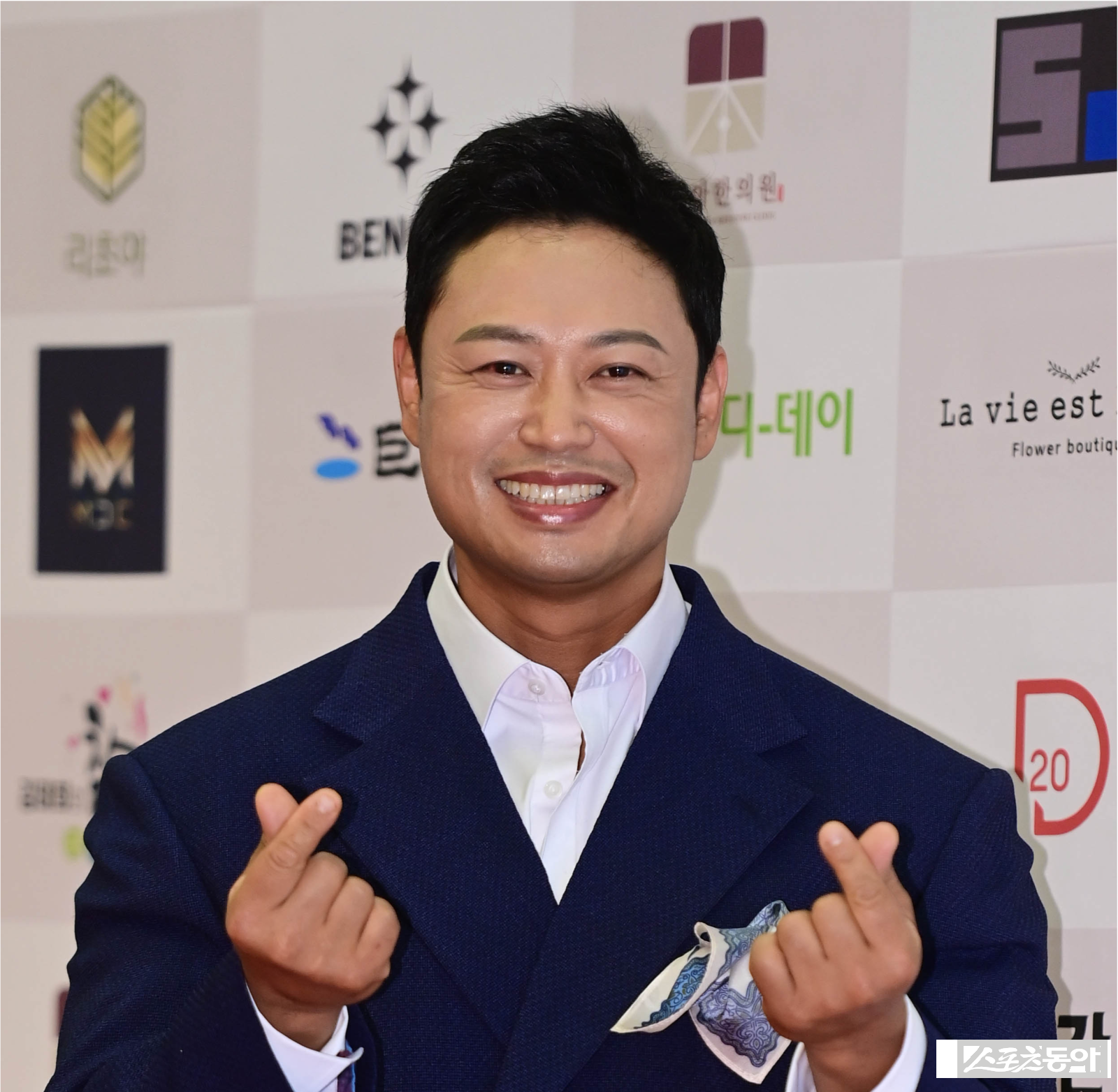 트레이너 양치승