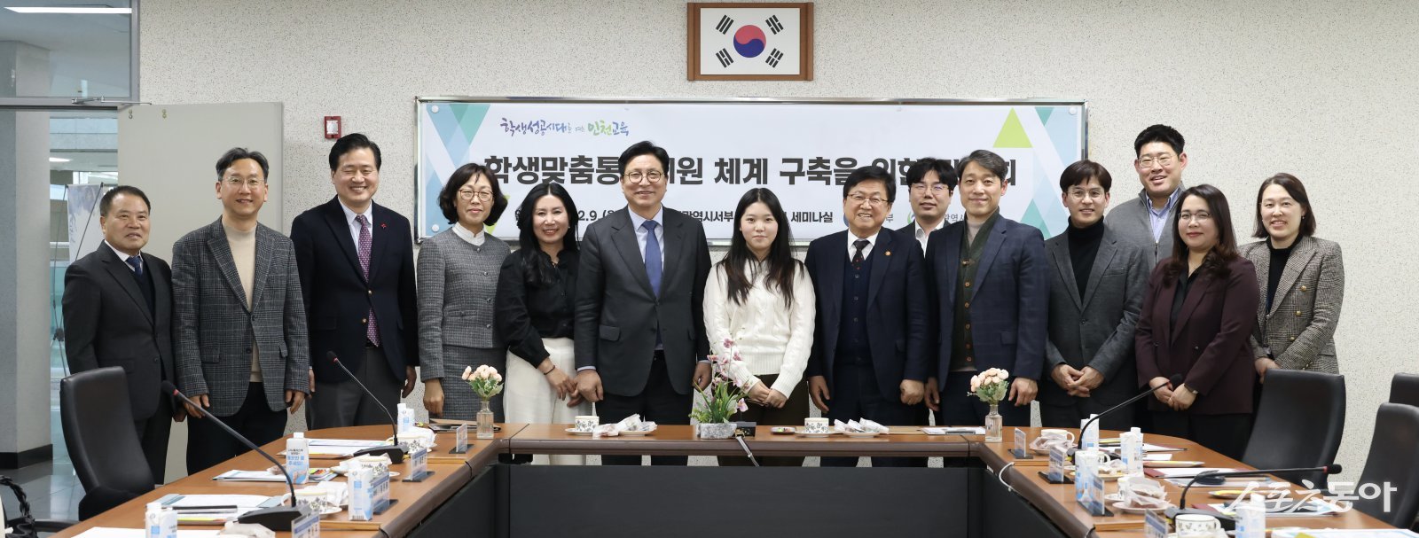 도성훈 인천광역시교육감은 9일 인천서부교육지원청에서 최교진 교육부 장관과 함께 학생맞춤통합지원체계 구축을 위한 학교 현장 의견을 청취하고, 교육청과 지자체 간 협력 방안을 논의했다. 사진제공｜인천교육청