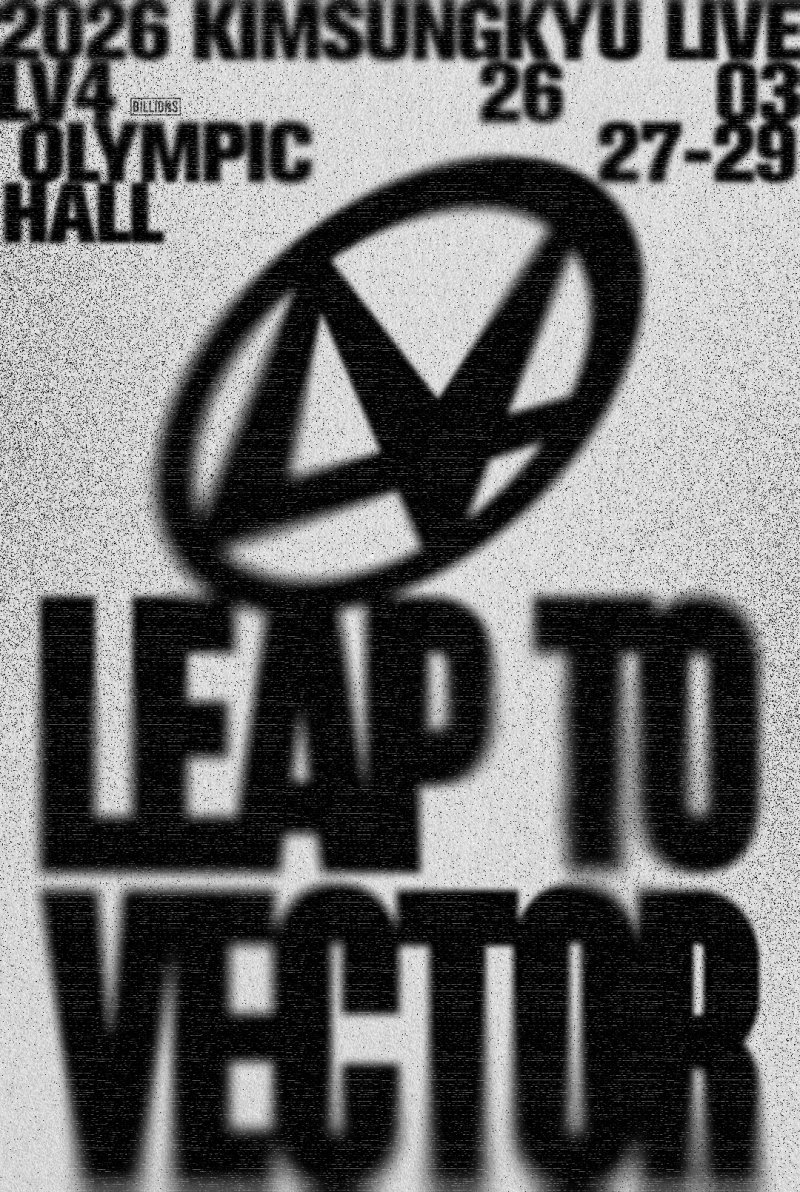 사진 = 빌리언스