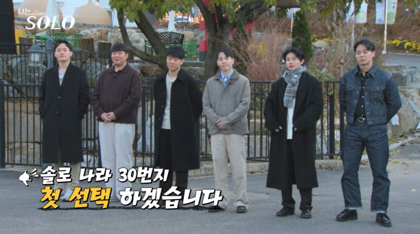 사진제공｜ENA, SBS Plus