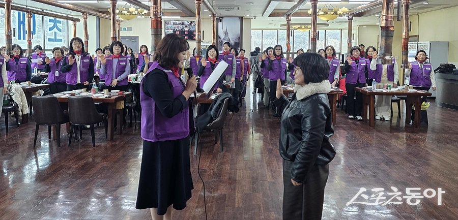 인천 연수구,  여성대학 자원봉사단 발대식을 진행했다. 사진제공｜인천 연수구청